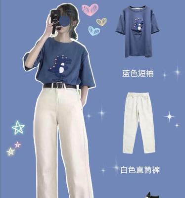 学游泳衣服穿搭技巧女孩（穿出自信的泳装风格，展现迷人魅力）