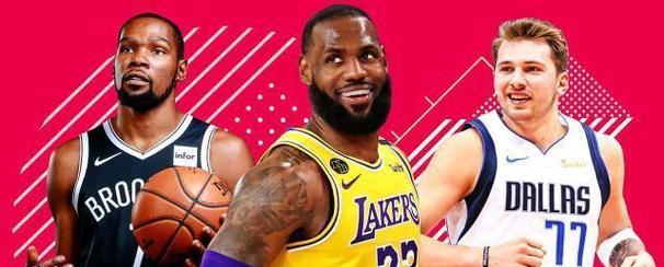 NBA史上最伟大的球员排行榜（历史最佳NBA球员的综合评价与排名，探讨其突出的技术和成就）