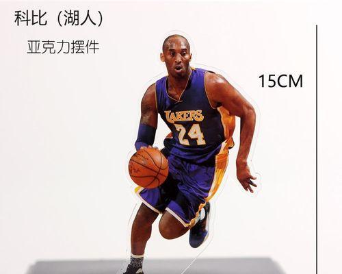 2015年NBA三分球排行榜（揭秘NBA2015年度最佳三分球手，探索他们的技术和成就）