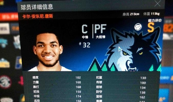 NBA哈登个人数据排行榜揭秘（哈登在NBA历史上的数据表现和成就）