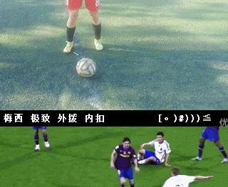 足球过人技巧与手法大揭秘（踢出你的独特风格，成为足坛新宠）