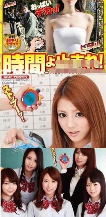 提高篮球左右移动防守技巧（从基础动作到应用技巧，打造坚实的防守体系）