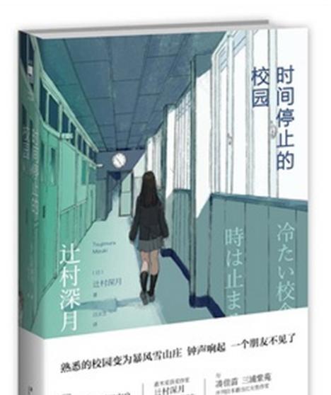 少儿篮球防守滑步全场练习——提升技术水平的关键（如何通过全场练习来完善防守滑步技巧）