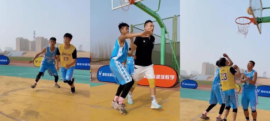 如何提高以防守的脚步篮球技巧（突破性和侧身防守的技巧）