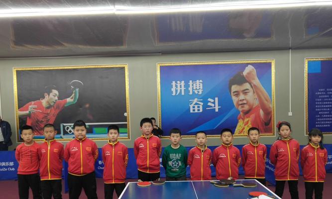 乒乓球边路突破的技巧——打破对手防线的关键（掌握乒乓球边路突破的技巧，成为比赛中的关键先手）