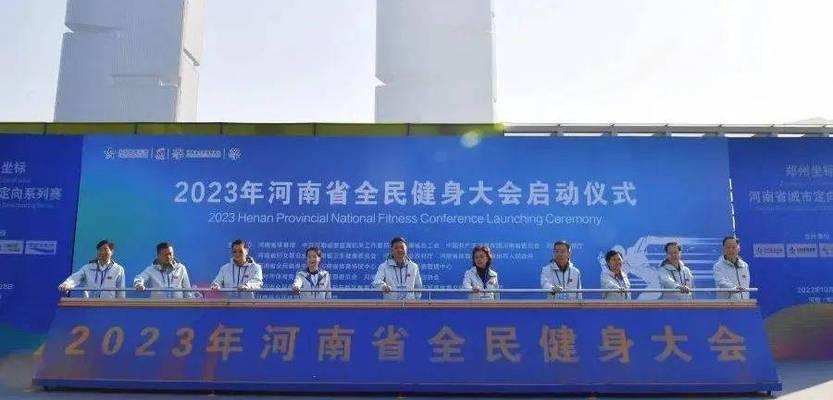 八极拳打篮球防守之撞飞对手（拳击技巧在篮球场上的威力与运用）