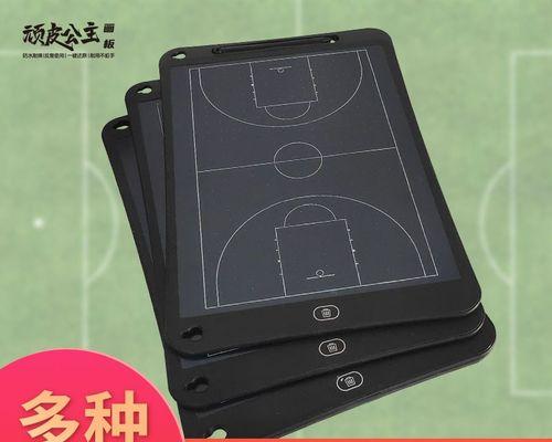 优化篮球后卫防守战术板演示（提高防守效率的关键技巧和策略）