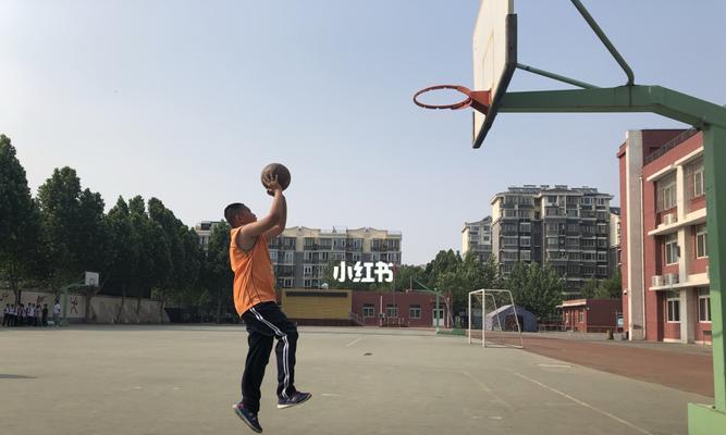 篮球投篮与防守投篮的差异与共通性（探究投篮动作中的异同，从而提高篮球技术水平）