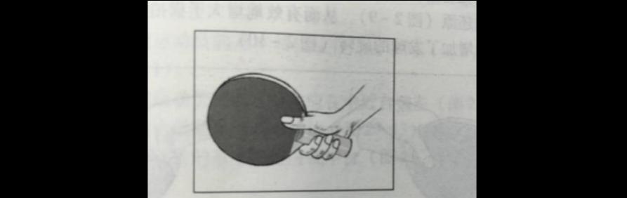 乒乓球反手横拍弹拨技巧的要点（掌握乒乓球反手横拍弹拨技巧，提升你的比赛水平！）