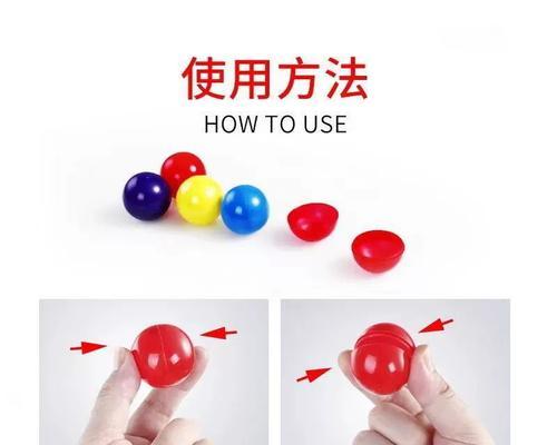 探索乒乓球左撇子抽球技巧的奥秘（击败对手的关键策略与训练方法）