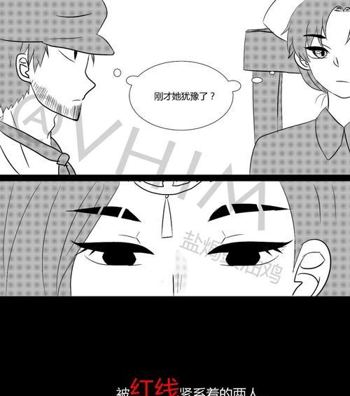 探索篮球五V五的著名防守战术（揭秘篮球赛场上的防守绝技）