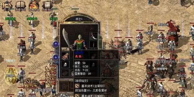 掌握排球扣球的两步起跳动作要领（提升扣球技术，从起跳动作开始）