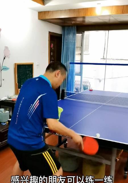 乒乓球拉球发球技巧大全（掌握拉球发球的关键技巧，打造无懈可击的发球战术）