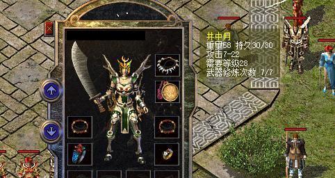 乒乓球新手发球抢攻的技巧（提升发球抢攻能力的关键技巧）
