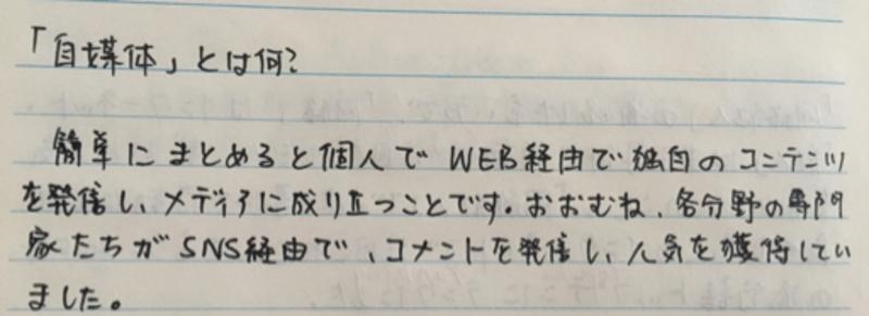 篮球防守技巧全解析（打篮球必备的防守策略和技术详解）