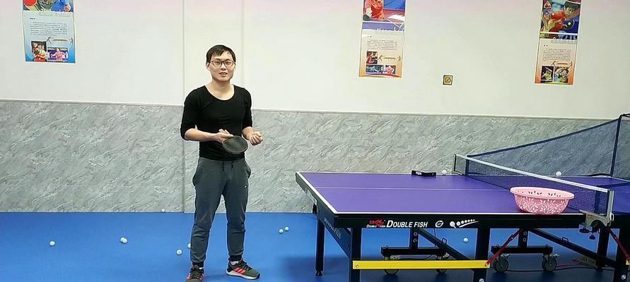 打乒乓球的实用技巧（提高乒乓球水平的绝佳方法）