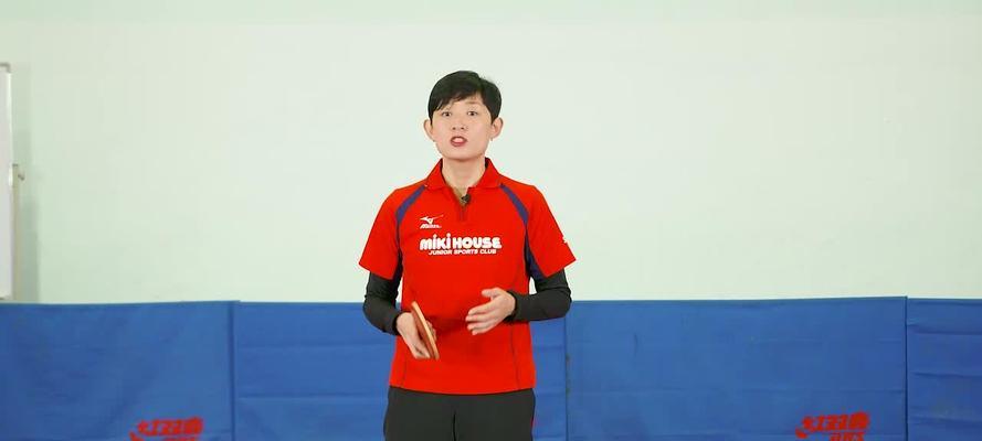 乒乓球技巧（掌握反手搓球后拉球的关键技巧，提高技术水平）