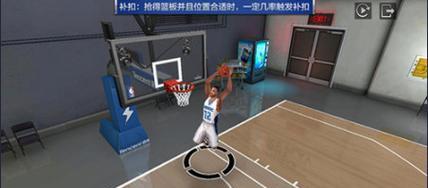 3v3篮球中锋防守技巧，制胜关键握在手中（锋线防守的秘密武器，全面掌握胜利的突破口）