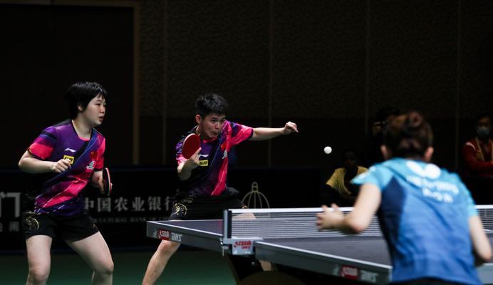 乒乓球混双女队员技巧比赛的力量与优势（探索乒乓球混双女队员的技巧，进一步提升比赛水平）