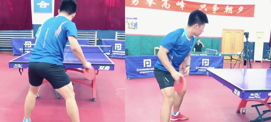 掌握乒乓球直拍发球技巧的关键要素（发球如何提升？乒乓球直拍发球技巧详解）