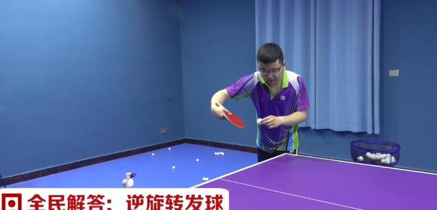 乒乓球抛球裁判技巧（乒乓球裁判技巧的要点和应用）