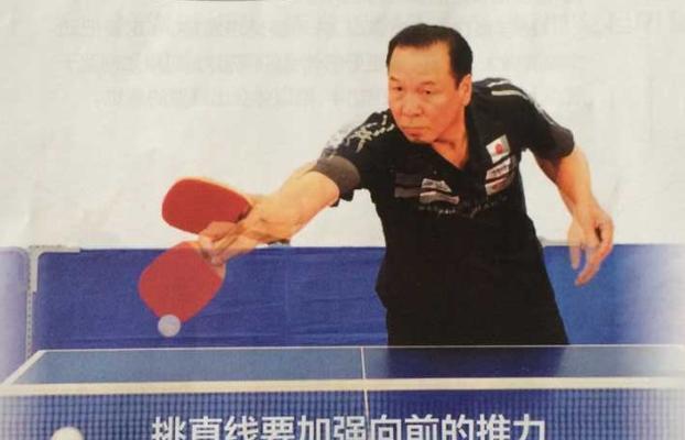提高乒乓球发球技巧的关键技巧（以新手正手乒乓球发球技巧为主题的练习方法）