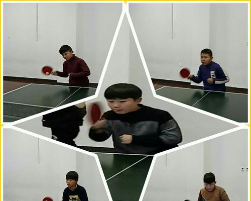 乒乓球颠球起步技巧大全（如何提高乒乓球颠球水平？关键技巧揭秘！）