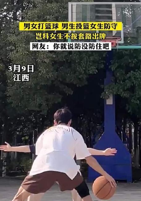 篮球防守技巧之手部伸展与运用（发挥防守能力，提升篮球战术水平）
