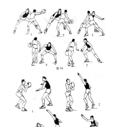 篮球1v1行进间防守教学指南（提升防守技巧，战胜对手）