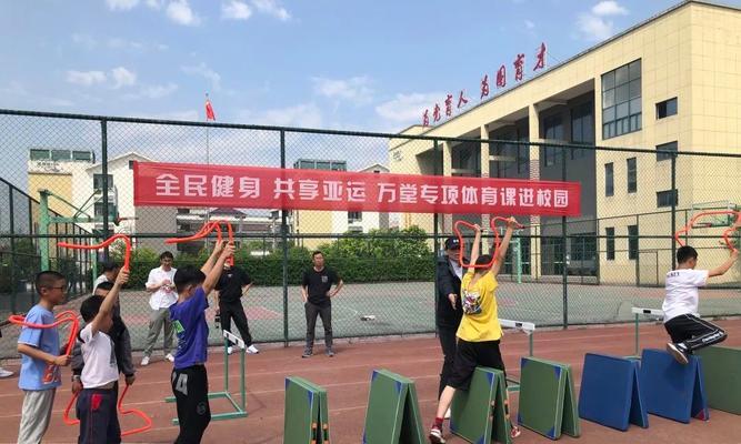 掌握排球小栏架训练的技巧与要领（提高排球技术水平，从小栏架训练开始）