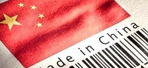 历史首次中国制造刷屏世界杯（中国制造成为世界杯全球关注焦点）