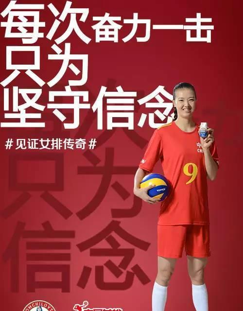 世界杯（从初次亮相到全球狂欢，足球史上的不朽传奇）
