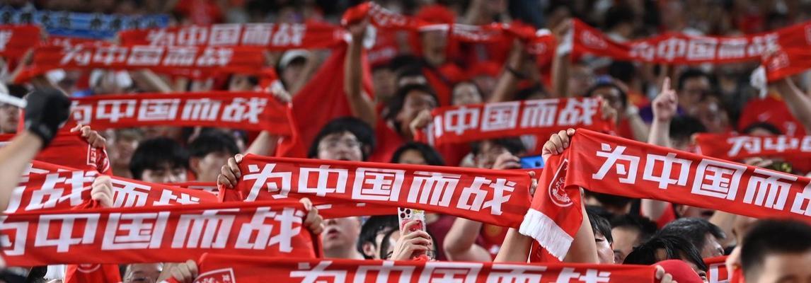 历史上中国是否参加过世界杯？（中国世界杯之梦）