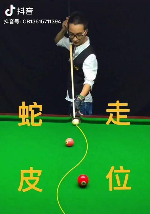 足球挑球弧线技巧教学（掌握足球挑球弧线技巧的关键要素和训练方法）